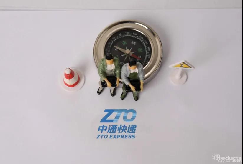 微信圖片_20200924113658.jpg