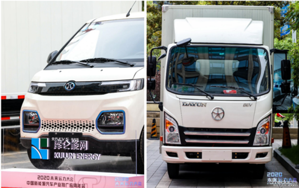 微信圖片_20201016162527.png