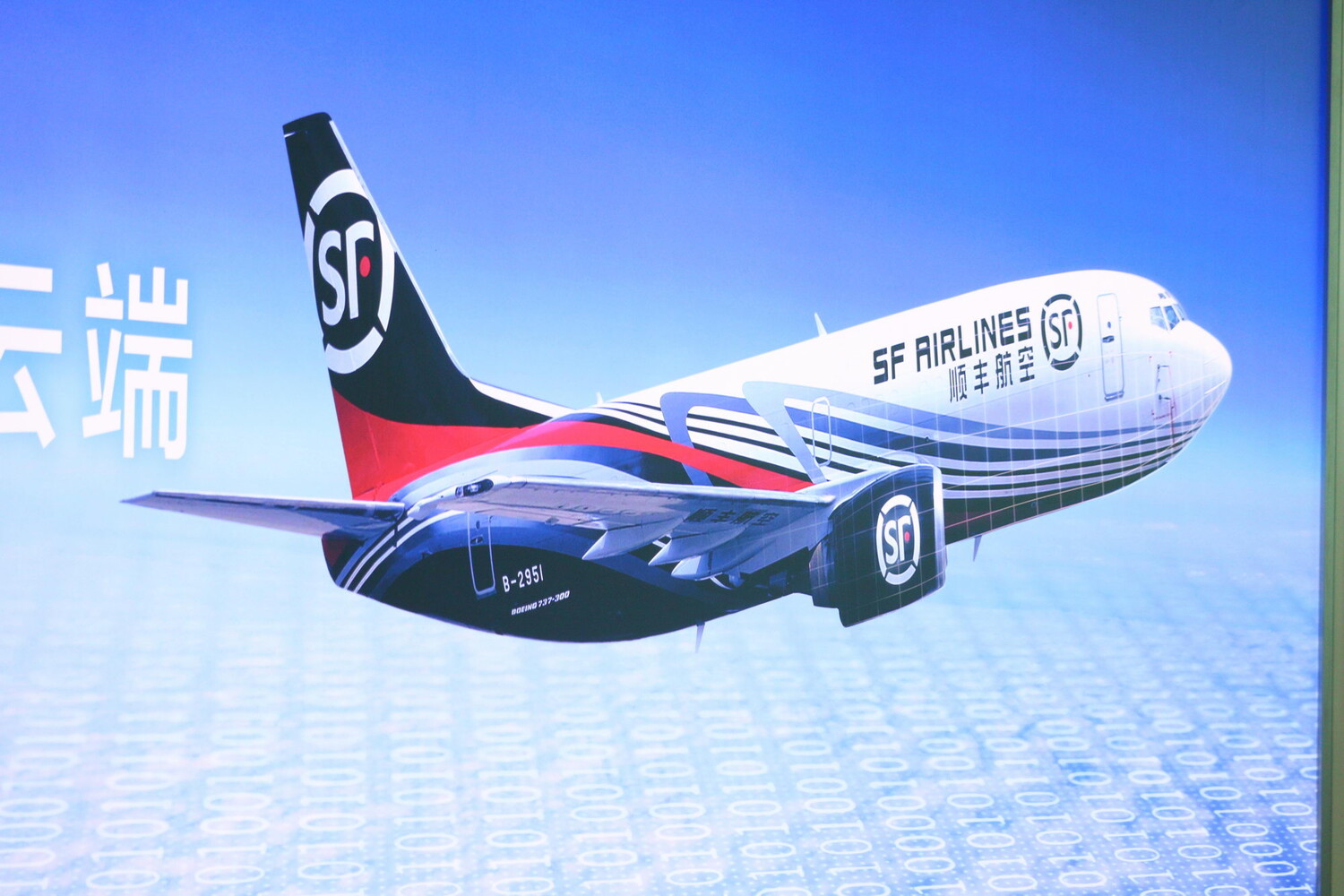 無人機(jī)送貨標(biāo)準(zhǔn)化 快遞業(yè)無人機(jī)大作戰(zhàn)要來了嗎？_物流_電商報(bào)