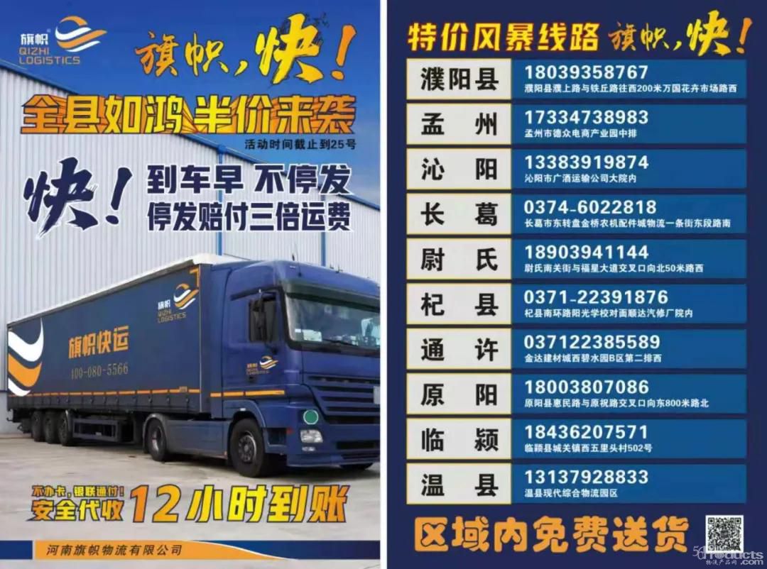 微信圖片_20210113142335.jpg