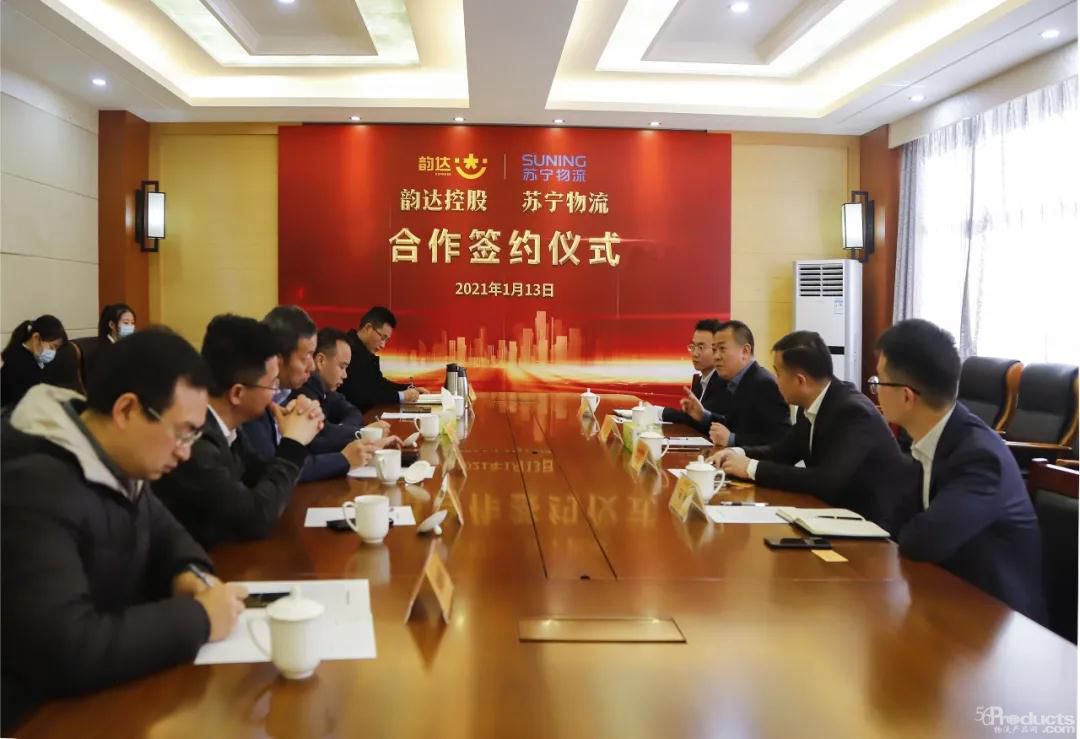 微信圖片_20210115111404.jpg
