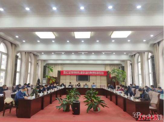 微信圖片_20210118113341.png