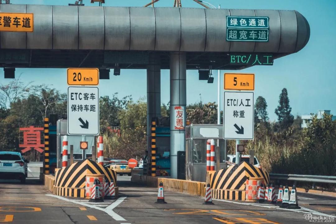 微信圖片_20210118113350.jpg