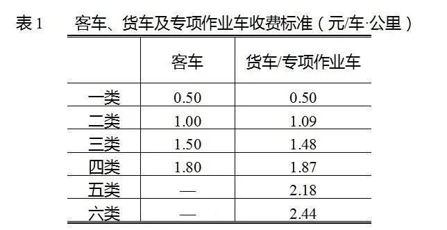 微信圖片_20210118113358.jpg