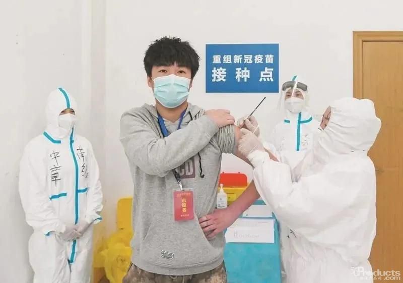 微信圖片_20210122160938.jpg