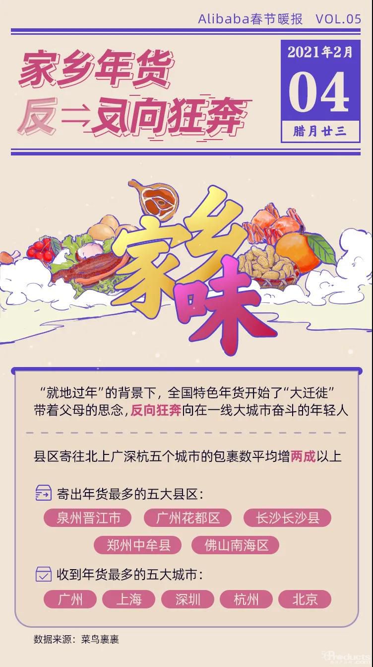 微信圖片_20210204115647.jpg