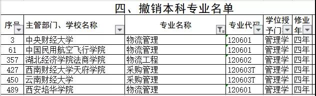 微信圖片_20210303163820.jpg
