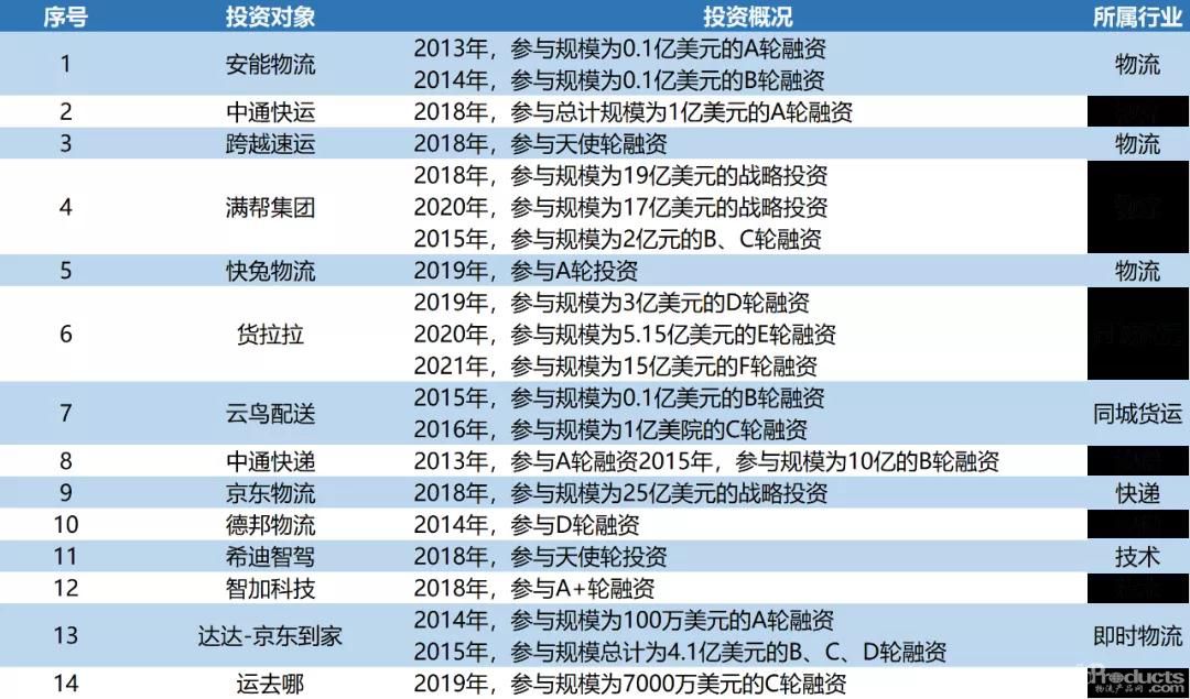 微信圖片_20210305153537.jpg