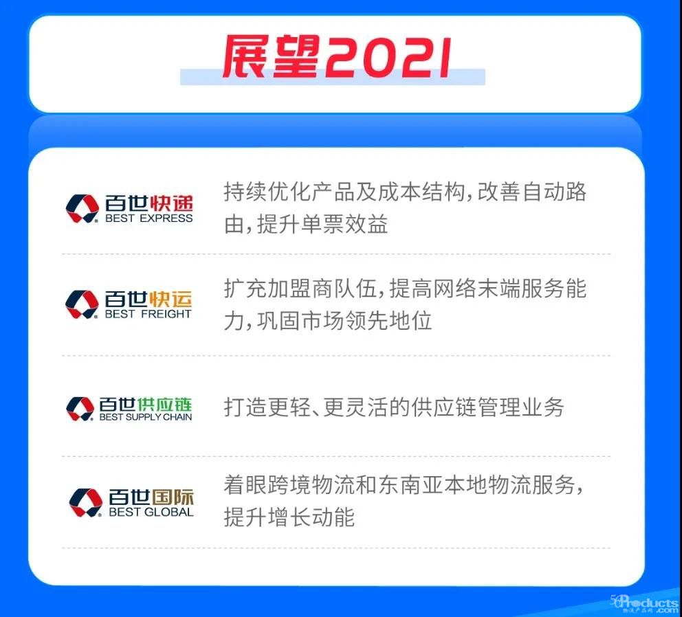 微信圖片_20210311113926.jpg