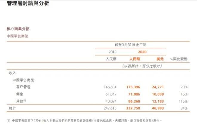 微信圖片_20210316110813.jpg