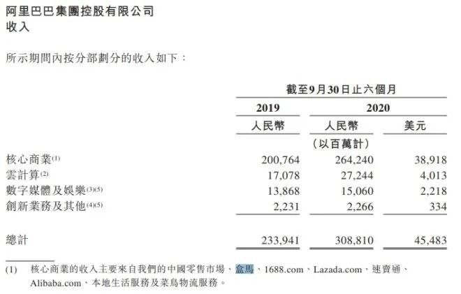 微信圖片_20210316110818.jpg
