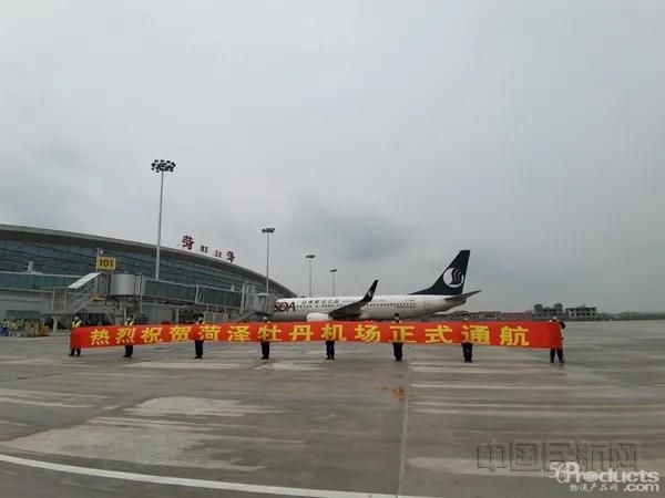 微信圖片_20210406170916.jpg