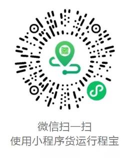 微信圖片_20210420114039.jpg