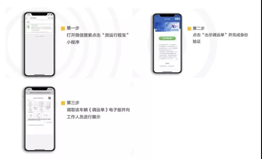 微信圖片_20210420114043.jpg