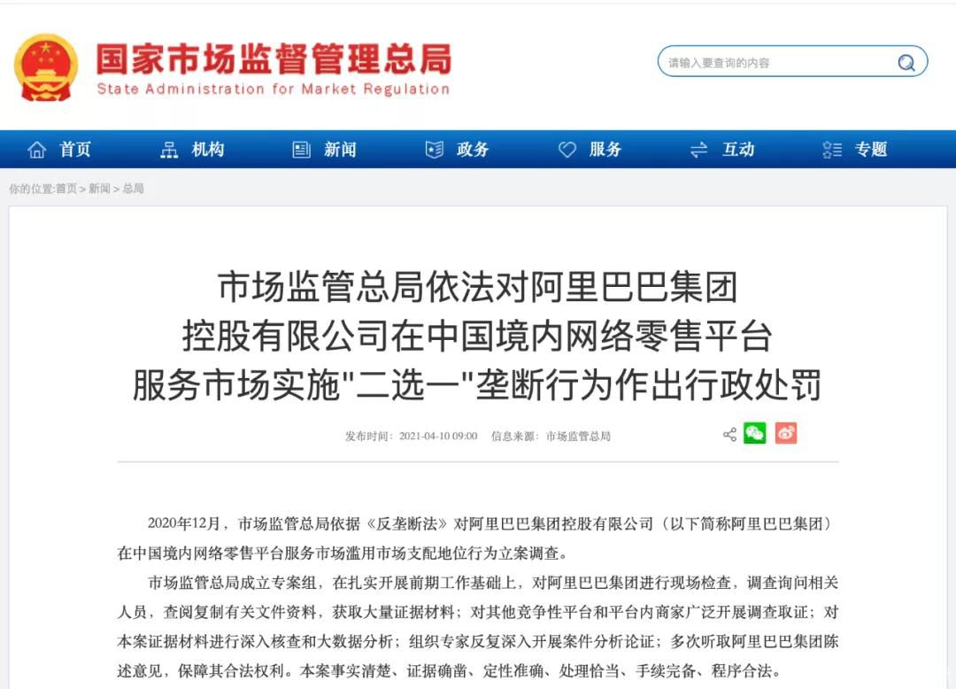 微信圖片_20210427103246.jpg