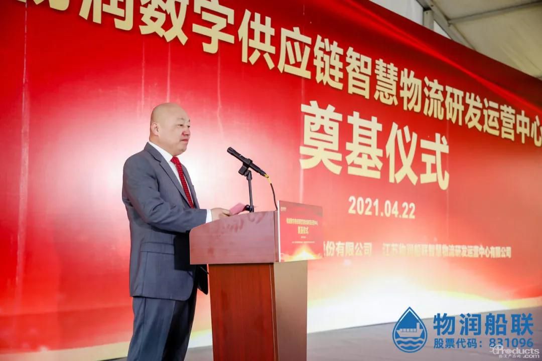 微信圖片_20210427105653.jpg