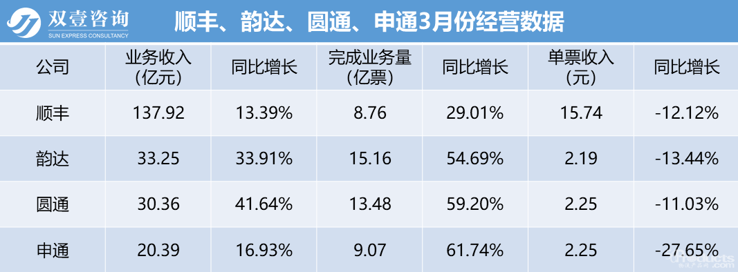 微信圖片_20210429152123.png