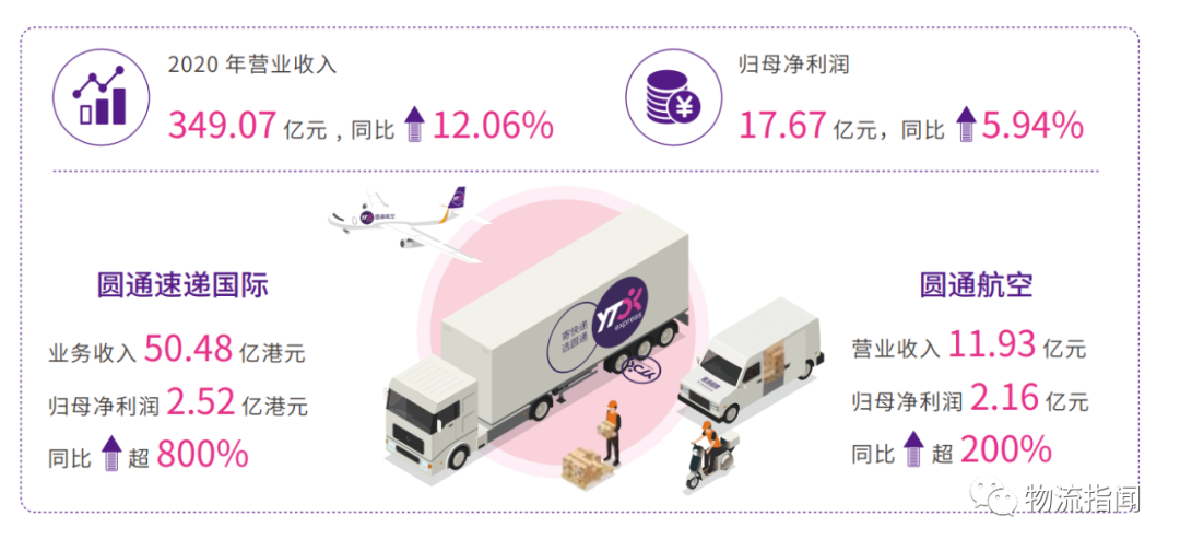 微信圖片_20210429152129.png