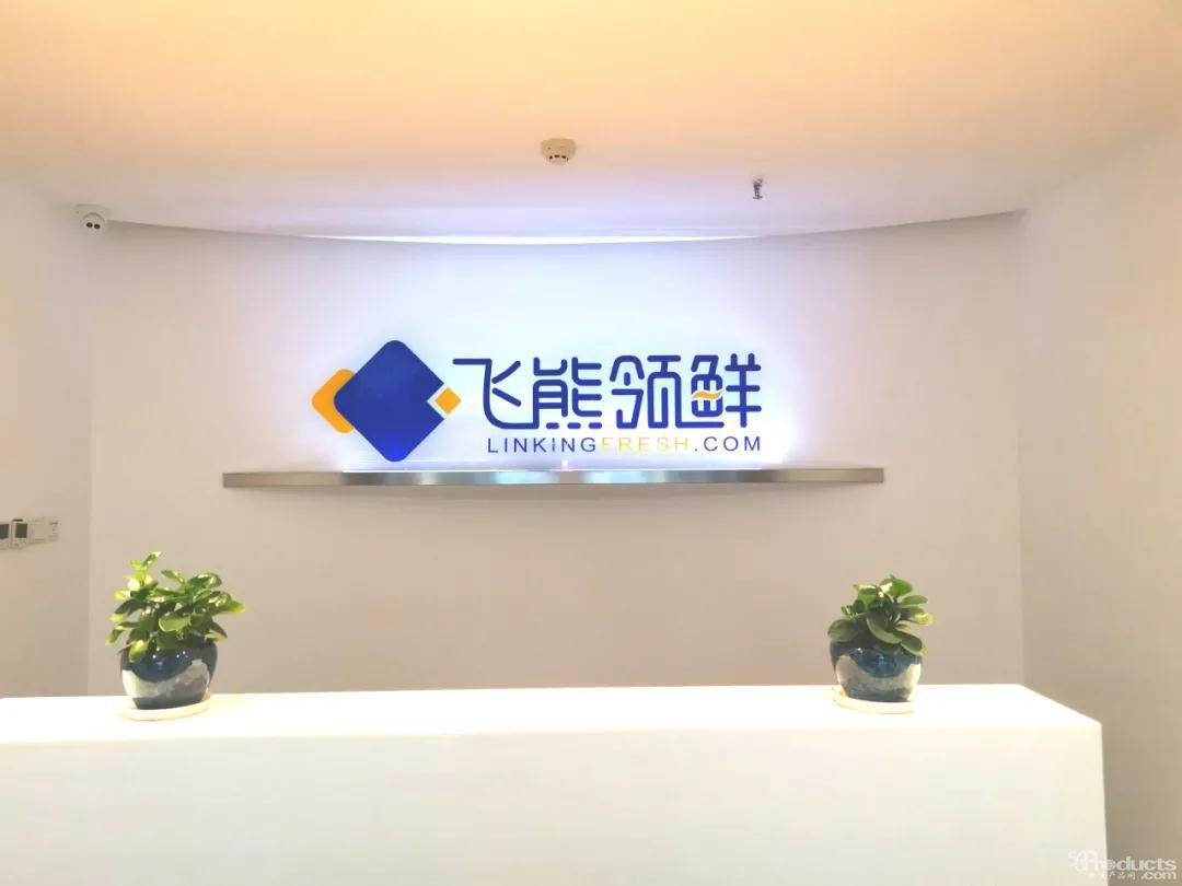 微信圖片_20210506145603.jpg