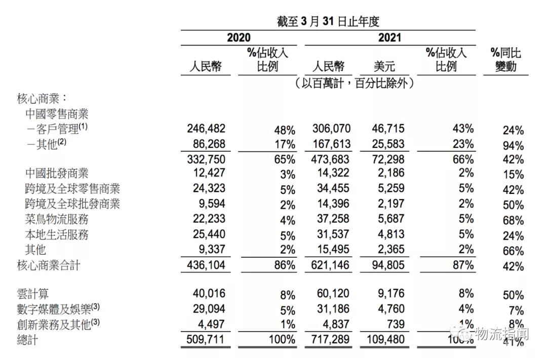 微信圖片_20210514163552.jpg