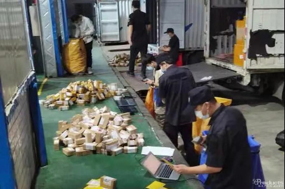 微信圖片_20210524150417.jpg