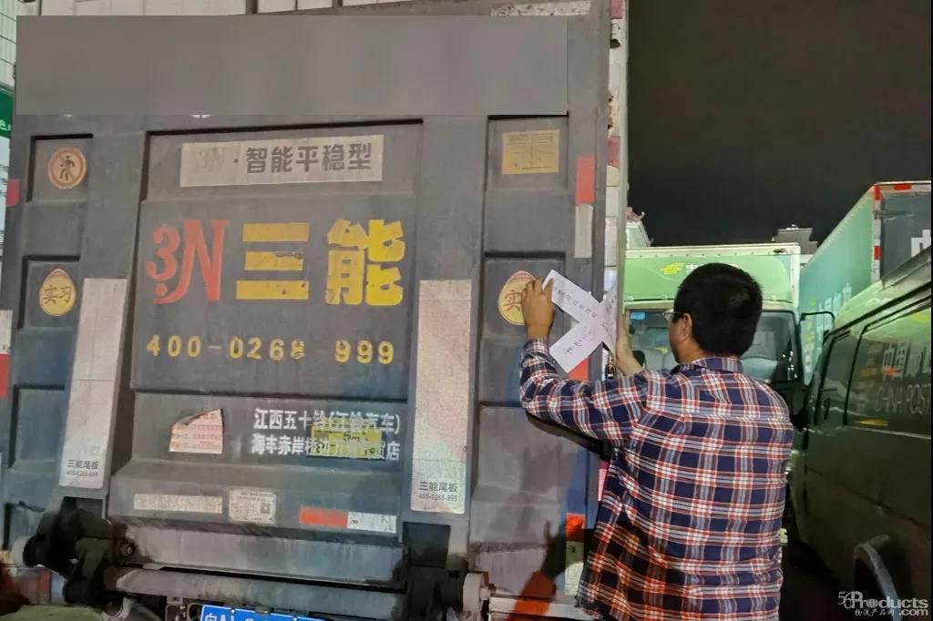 微信圖片_20210524150422.jpg