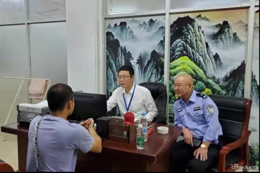 微信圖片_20210524150428.jpg