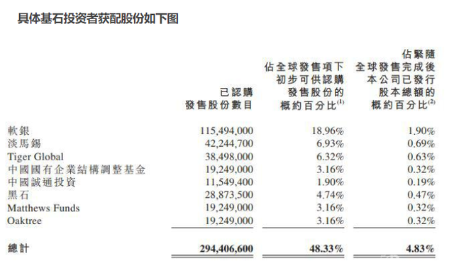 微信圖片_20210528141504.png