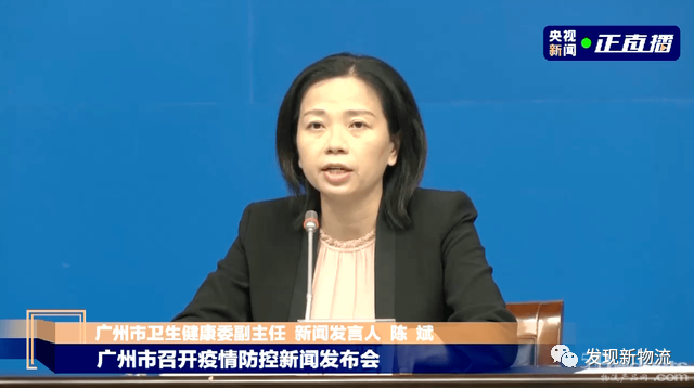 微信圖片_20210531110748.png