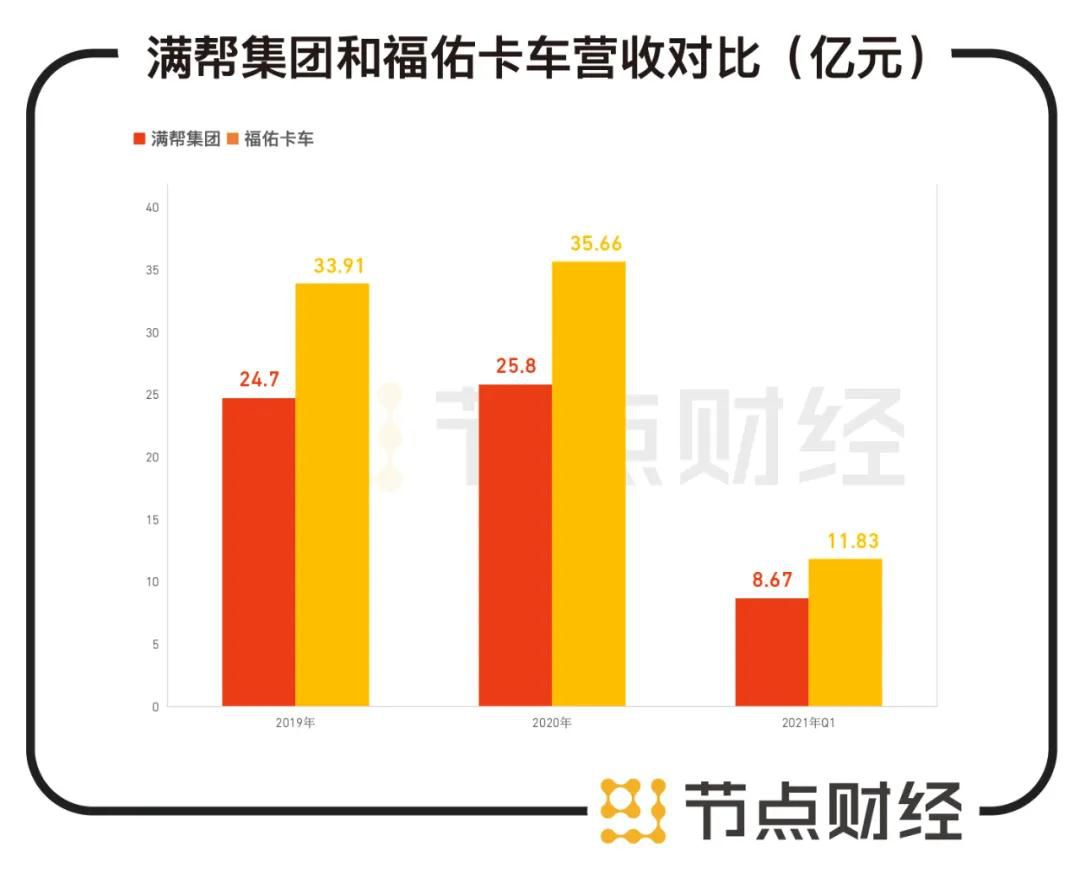 微信圖片_20210608195229.jpg