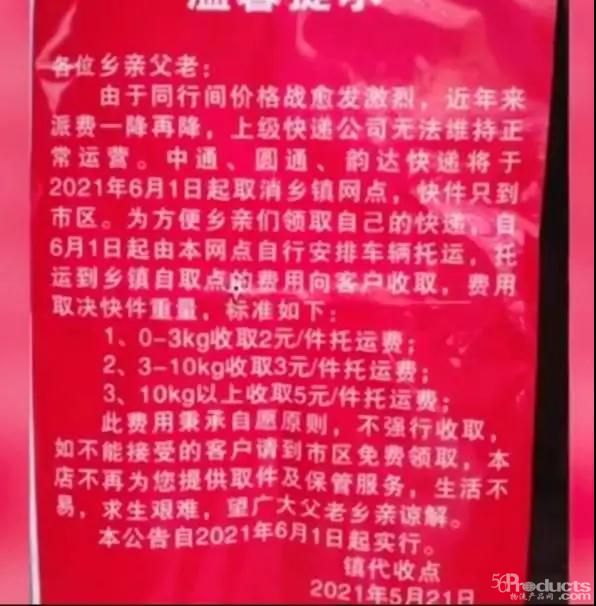 微信圖片_20210615204442.jpg
