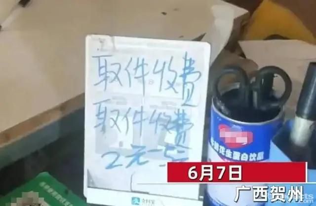 微信圖片_20210615204446.jpg