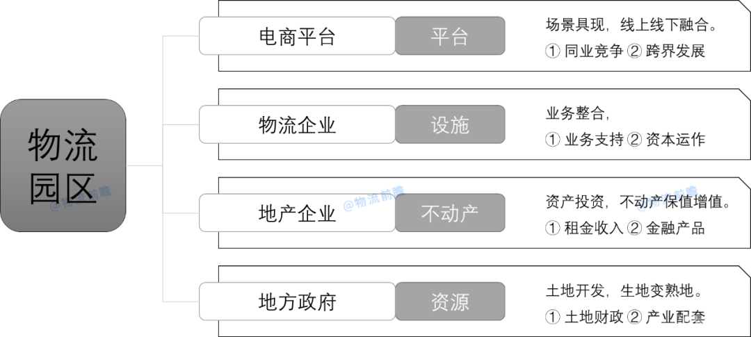 微信圖片_20210624152817.png
