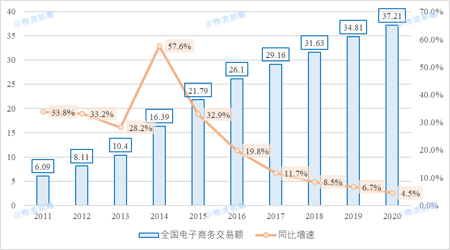 微信圖片_20210624152829.png