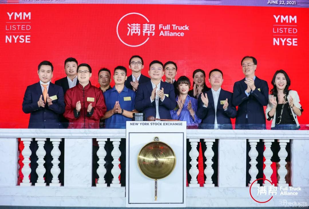 微信圖片_20210702194159.jpg