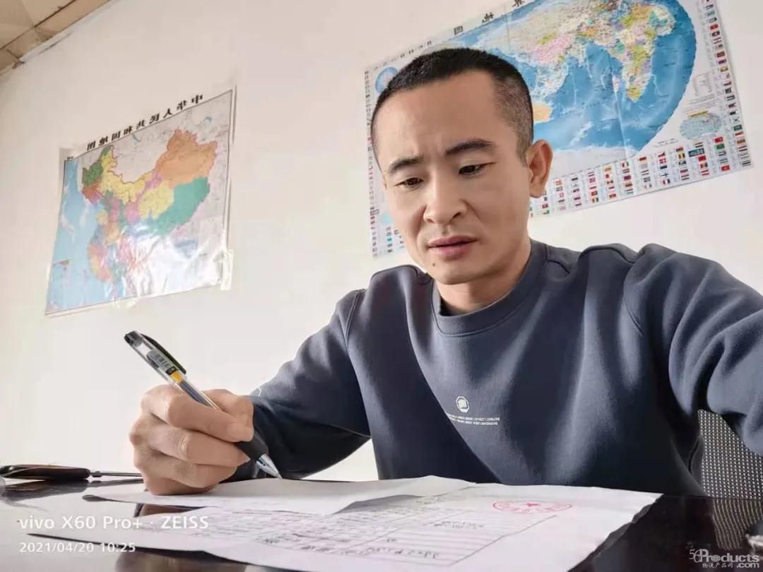 微信圖片_20210702194204.jpg