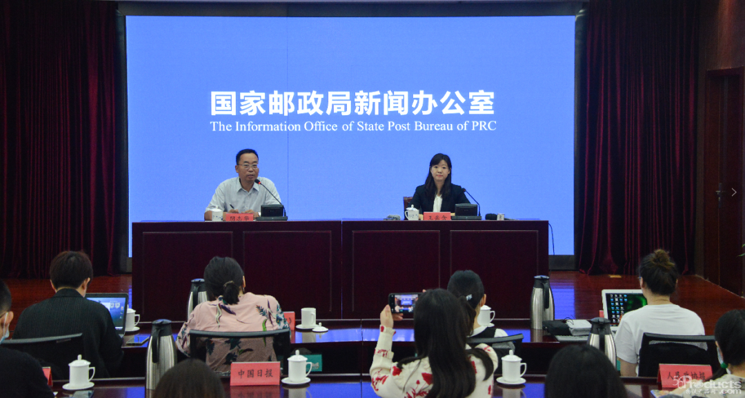 微信圖片_20210713115346.png