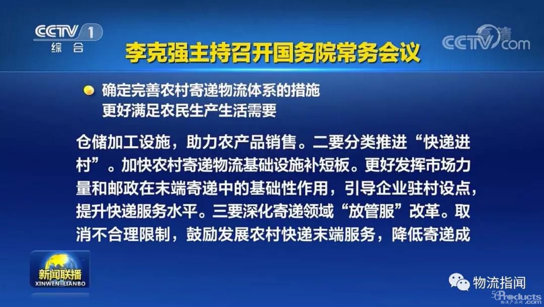 微信圖片_20210716173739.jpg