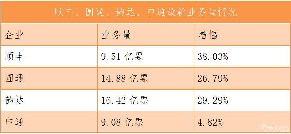 微信圖片_20210720163236.png