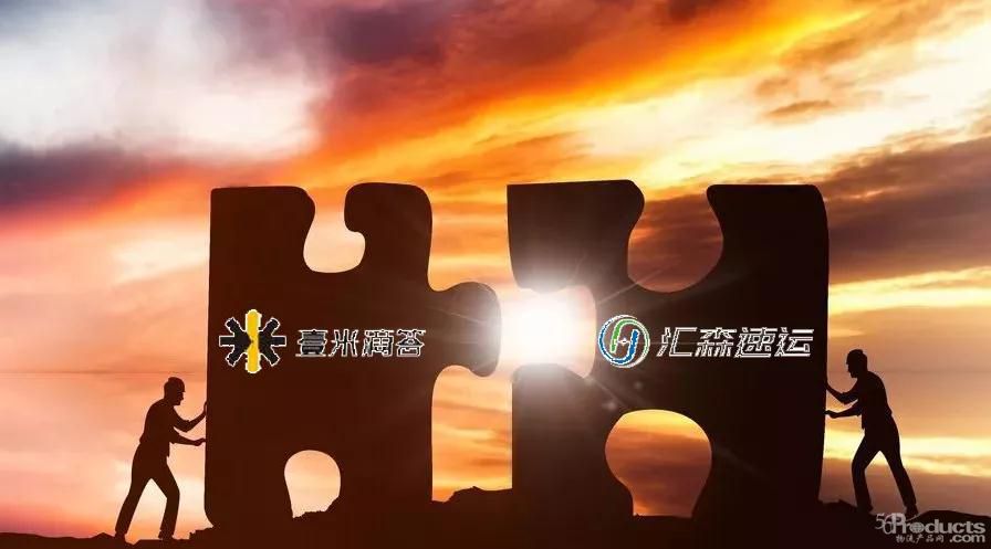 微信圖片_20210730170718.jpg