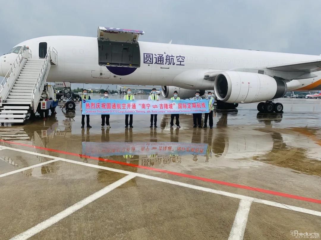 微信圖片_20210805101119.jpg