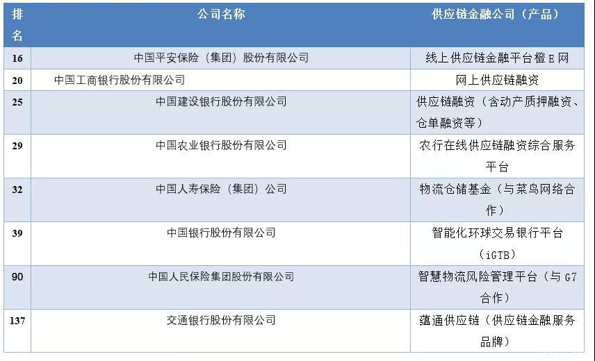 微信圖片_20210809170030.jpg