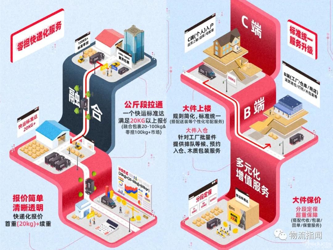 微信圖片_20210818113302.jpg