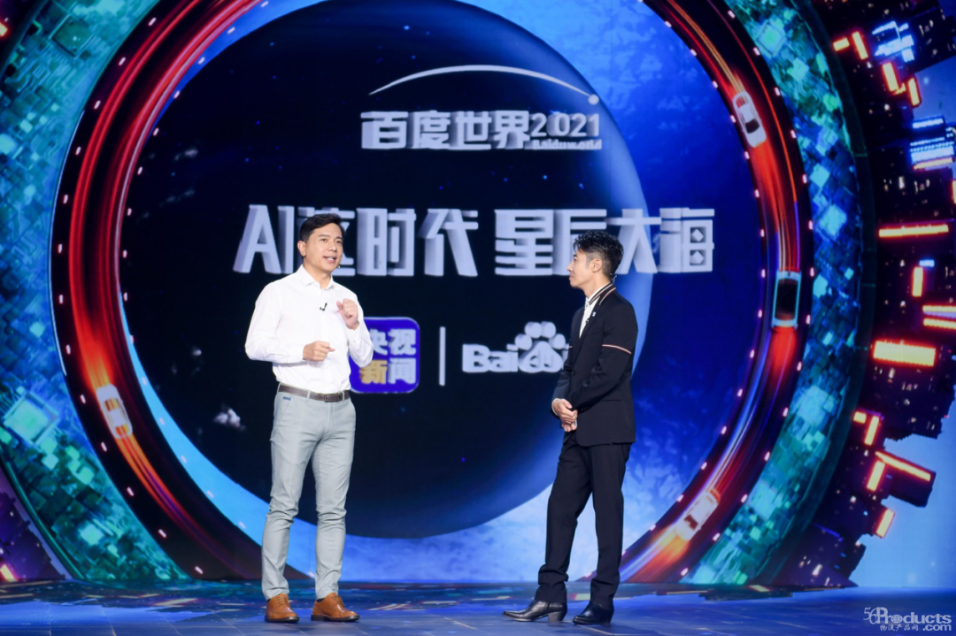 微信圖片_20210819165328.png