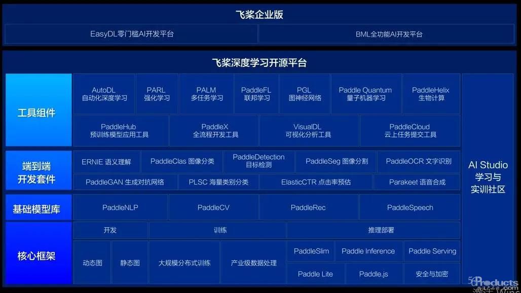 微信圖片_20210819165343.jpg