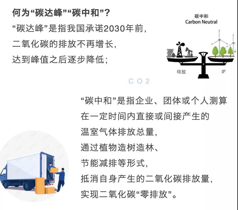 微信圖片_20210823115519.jpg