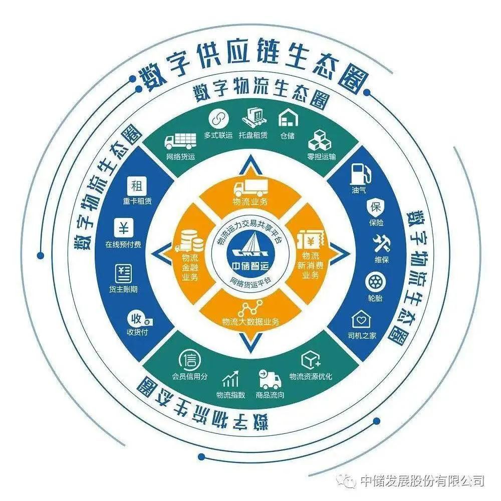 微信圖片_20210823115808.jpg