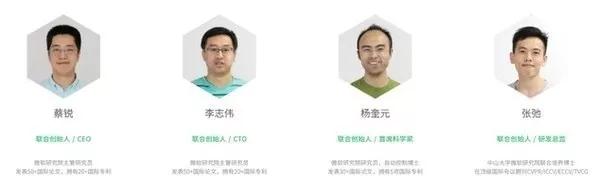 微信圖片_20210827163350.jpg