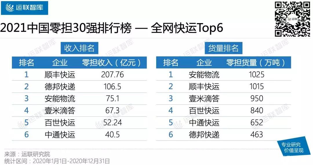 微信圖片_20210830160031.jpg