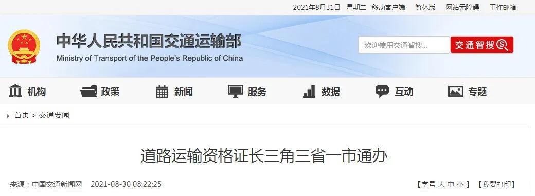 微信圖片_20210902163333.jpg